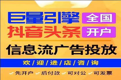 行业领先的SEM推广代运营公司案例集锦